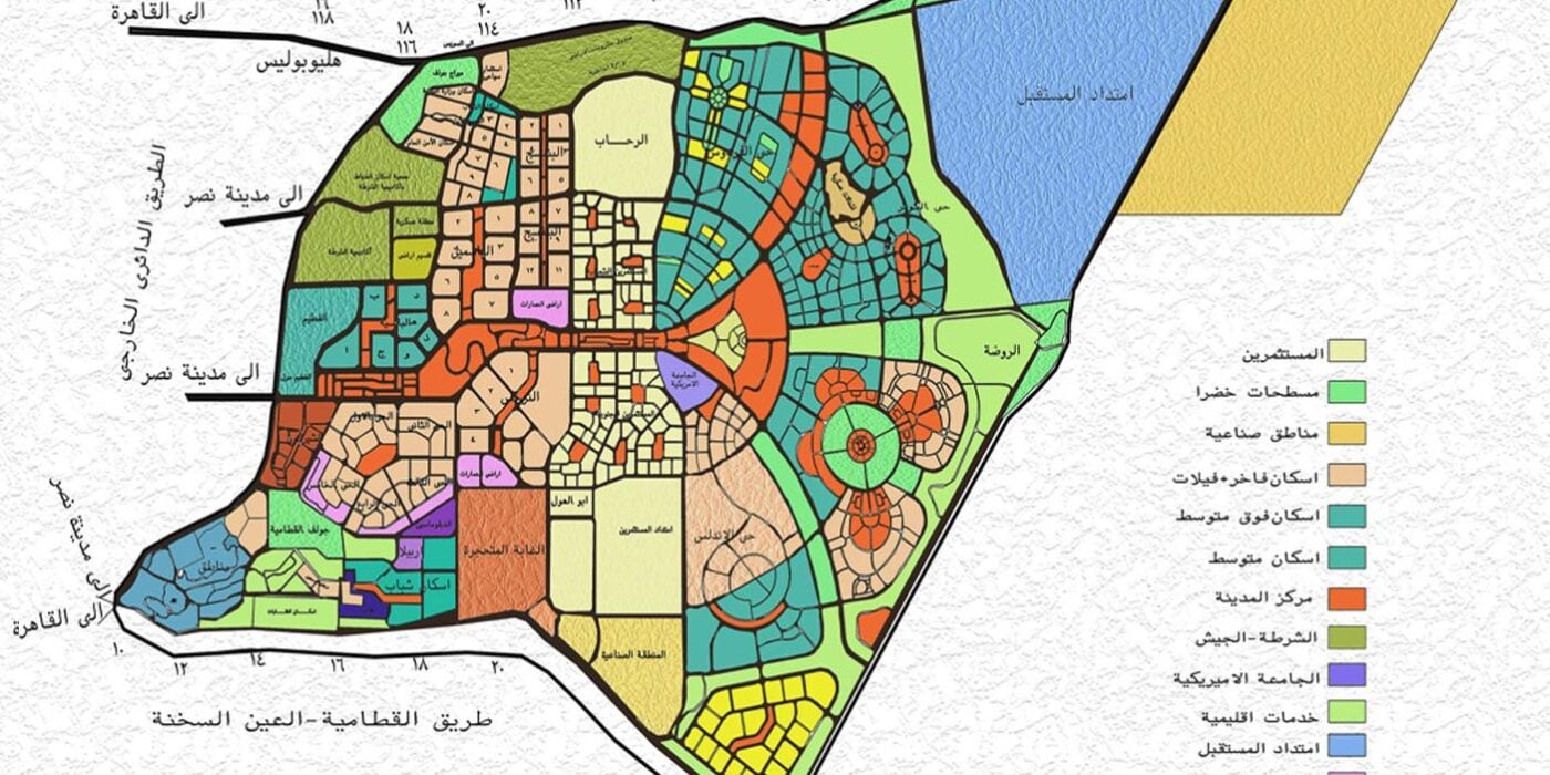 خريطه القاهره الجديده