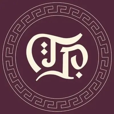 Turkish Pasha – Turkish cuisine