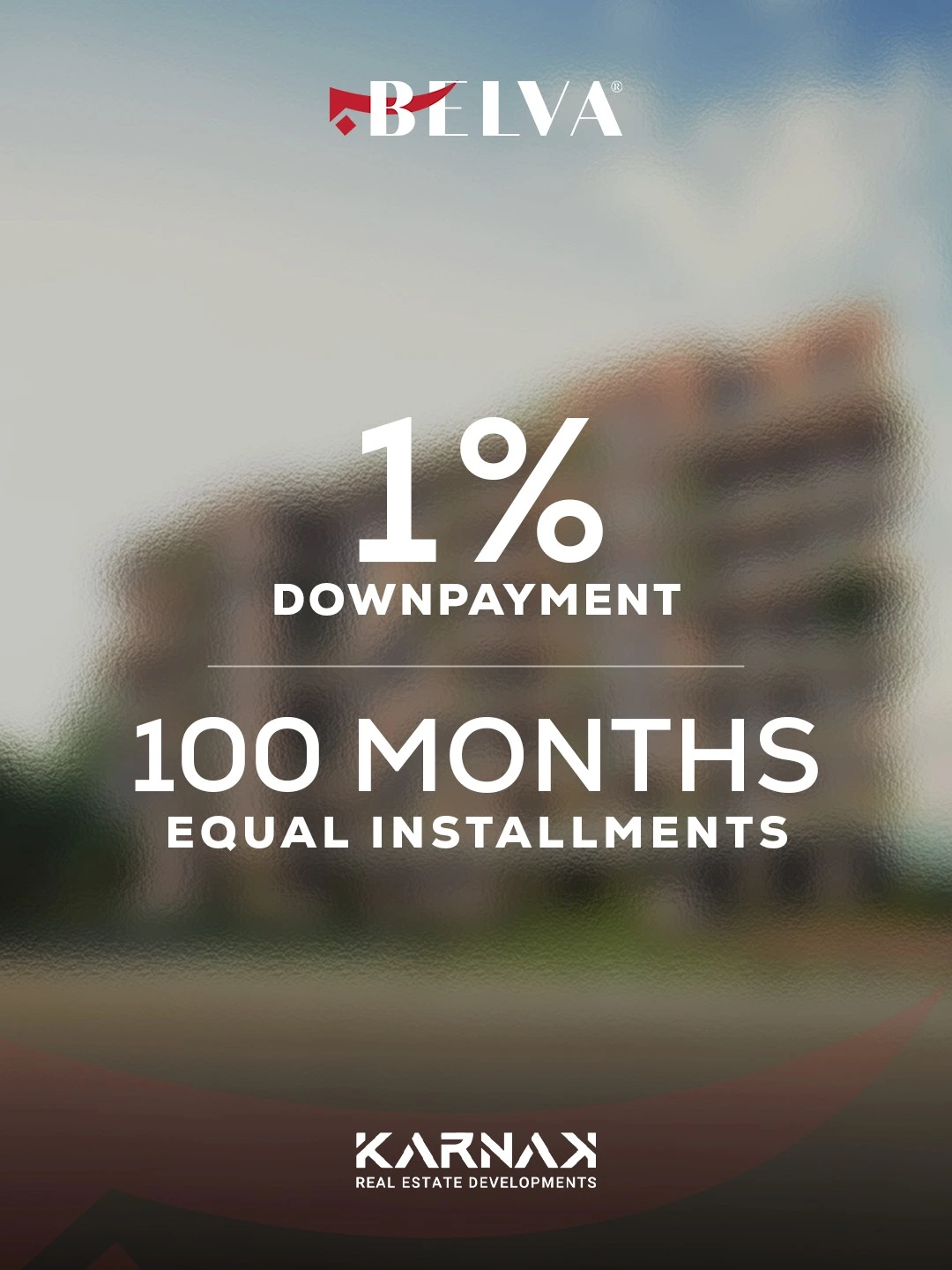الأسعار — تواصل مع المبيعات